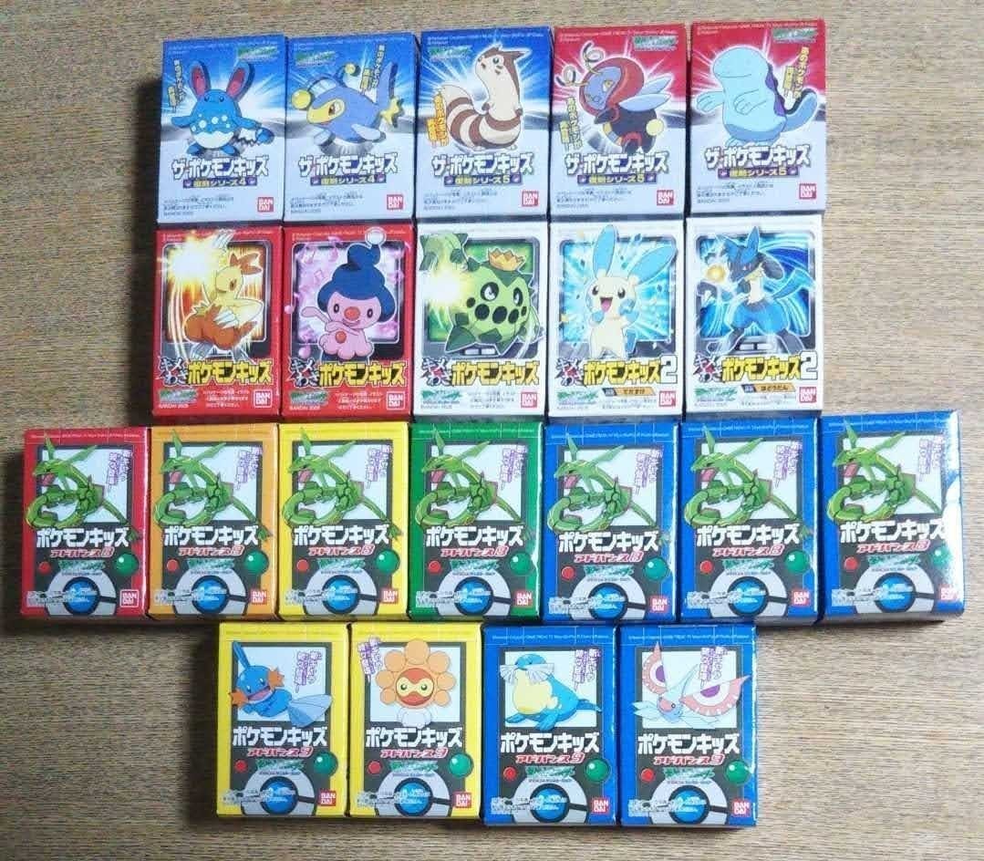 ポケモンキッズ 指人形 まとめ売り|Yahoo!フリマ(旧PayPayフリマ) ポケモンキッズ 指人形 まとめ売り|Yahoo!フリマ(旧PayPayフリマ)