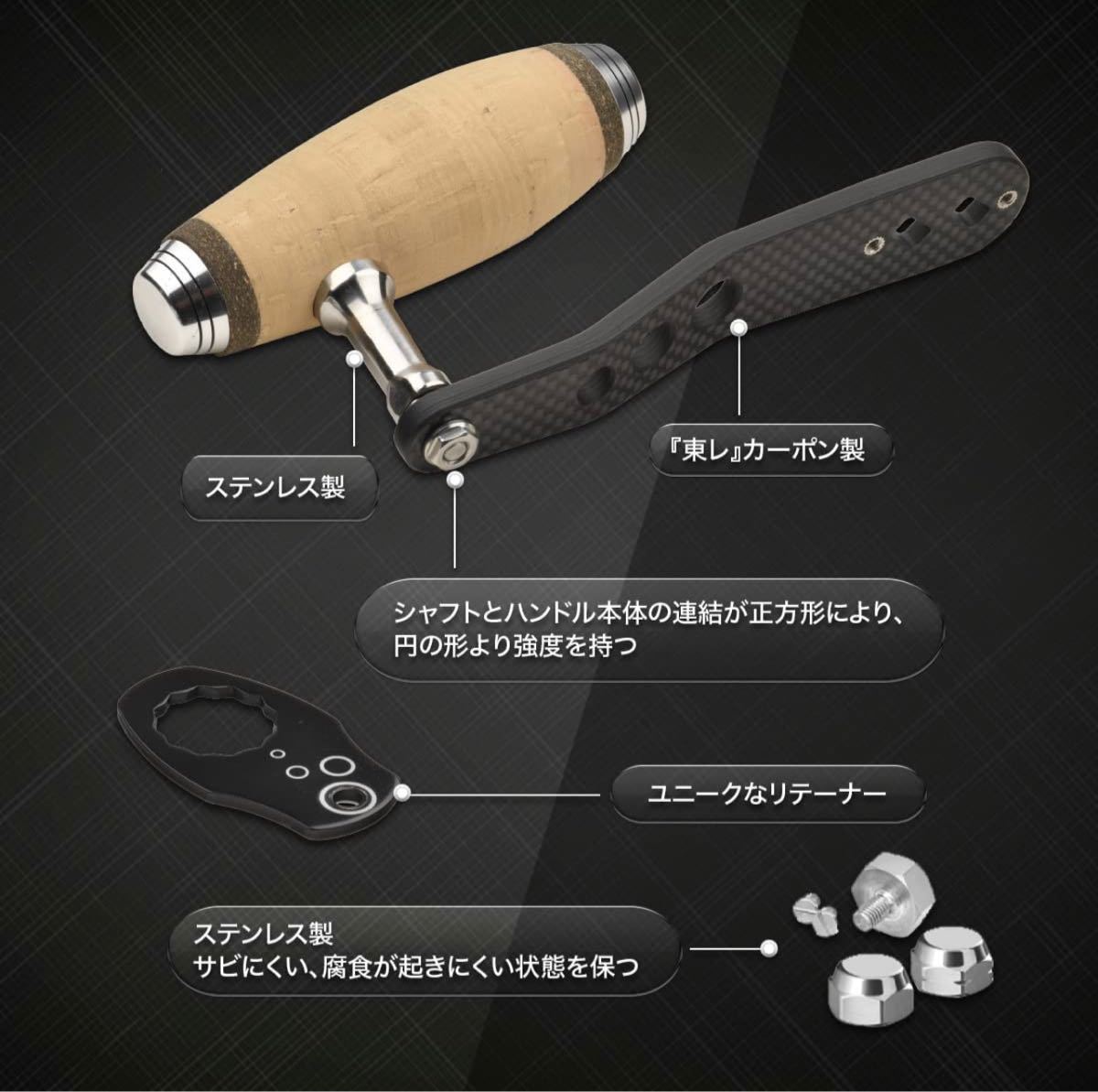 ゴメクサス ベイト用 ロングパワーハンドル シマノ ダイワ ゴメクサス ベイト用 ロングパワーハンドル シマノ ダイワ