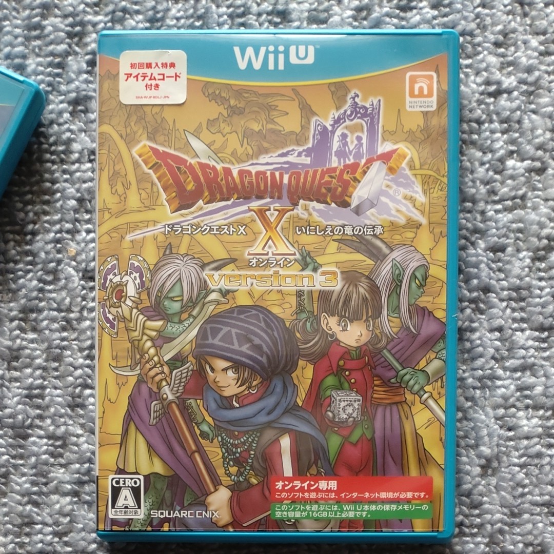 Wii U】 ドラゴンクエストX 「オールインワンパッケージ 」 + Wii U】 ドラゴンクエストX 「オールインワンパッケージ 」 +