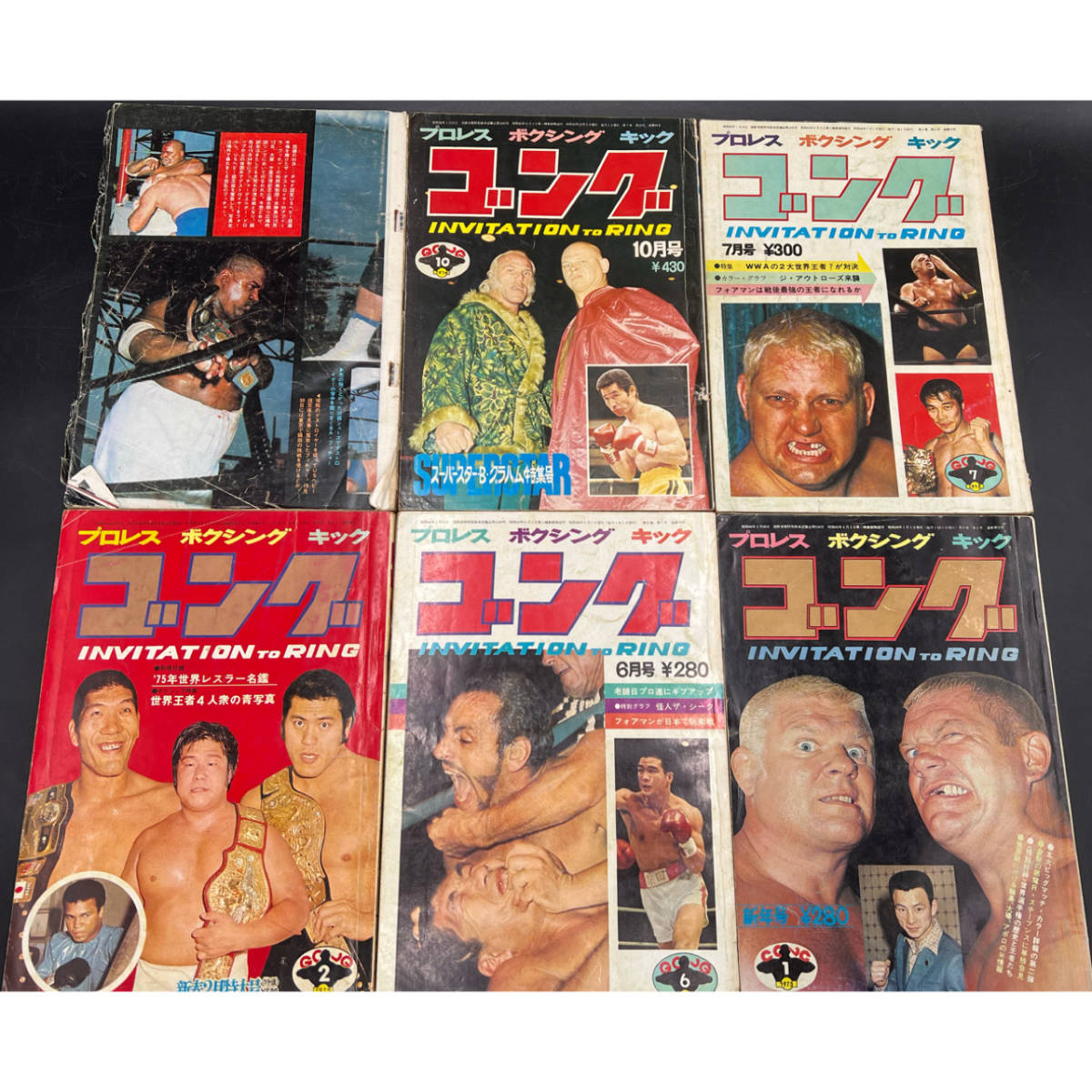 SE0610-7 月刊 ゴング 大量まとめ 別冊 増刊など含めて 52冊 昭和47年〜55年(プロレス)|売買されたオークション情報、yahooの商品情報をアーカイブ公開 - オークファン(aucfan.com) SE0610-7 月刊 ゴング 大量まとめ 別冊 増刊など含めて 52冊 昭和47年〜55年(プロレス)|売買されたオークション情報、yahooの商品情報をアーカイブ公開 - オークファン(aucfan.com)
