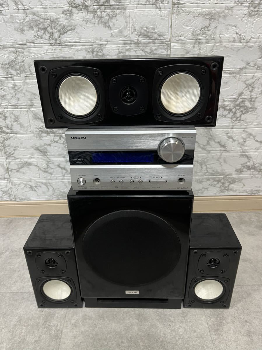 ONKYO SA-205HDX 2.1ch ホームシアターシステム | www.csi.matera.it