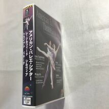 zvd-03♪レ・シルフィード、シルヴィア、トライアド、パキータ [VHS] アメリカン・バレエ・シアター (出演) [VHS]ビデオ 1999年　100分