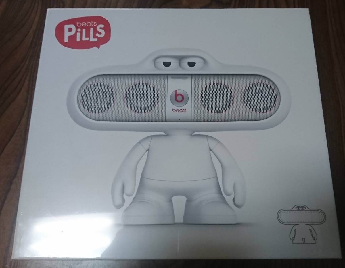 新品】beats by Dr. Dre beats Pill 2.0 Bluetoothスピーカー ホワイト