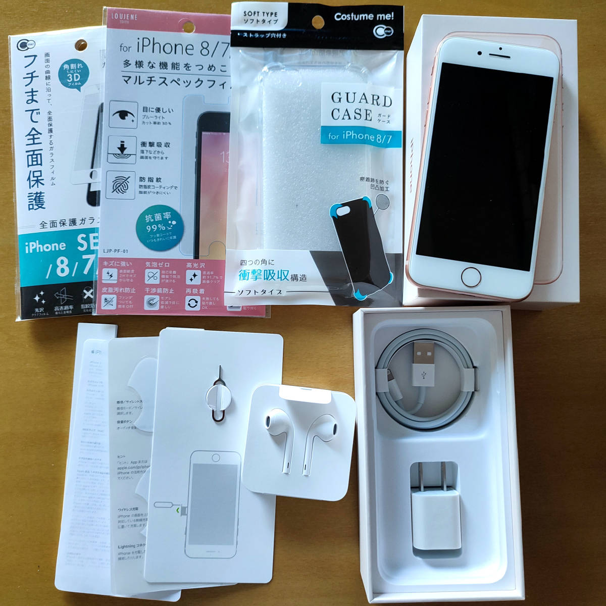 iPhone8plus 256GB ゴールド 未使用品 SIMフリーおまけ付き | ac