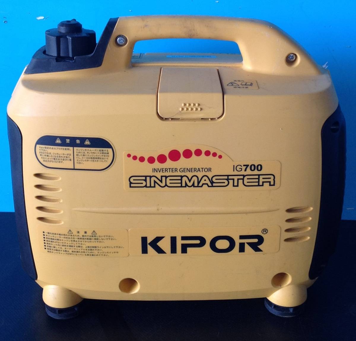 ヤフオク! - KIPOR インバーター 発電機 SINEMASTER I...