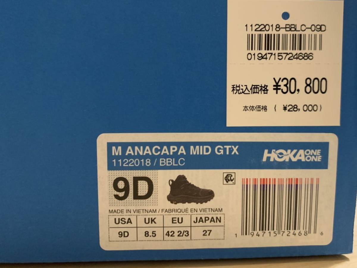 新品未使用 HOKA One ONE ホカオネオネ ANACAPA MID GTX 27cm ブラック us9D 1122018 / BBLC_画像3