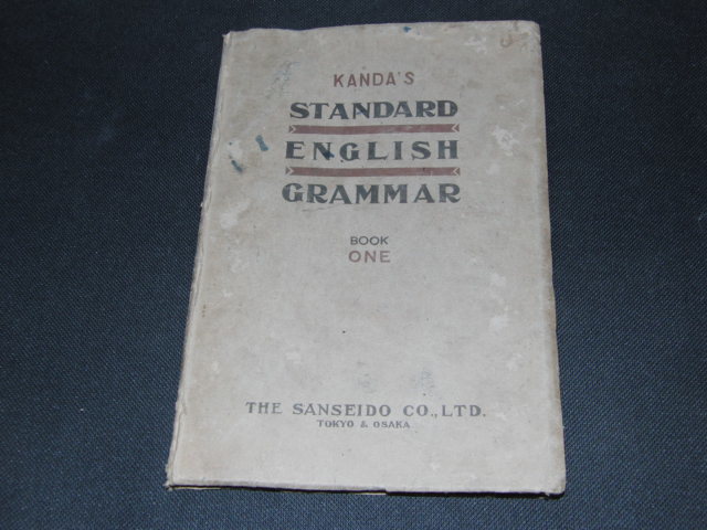 ｄ３■Kanda's Standard　English grammar/BOOK ONE/昭和２年修正６版_画像1