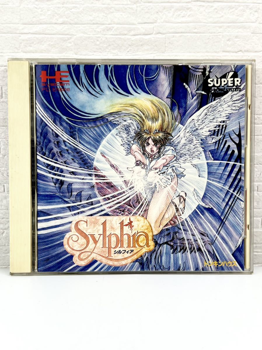 100円〜PCE SCD PCエンジン 激レア! シルフィア Sylphia ケース・取扱
