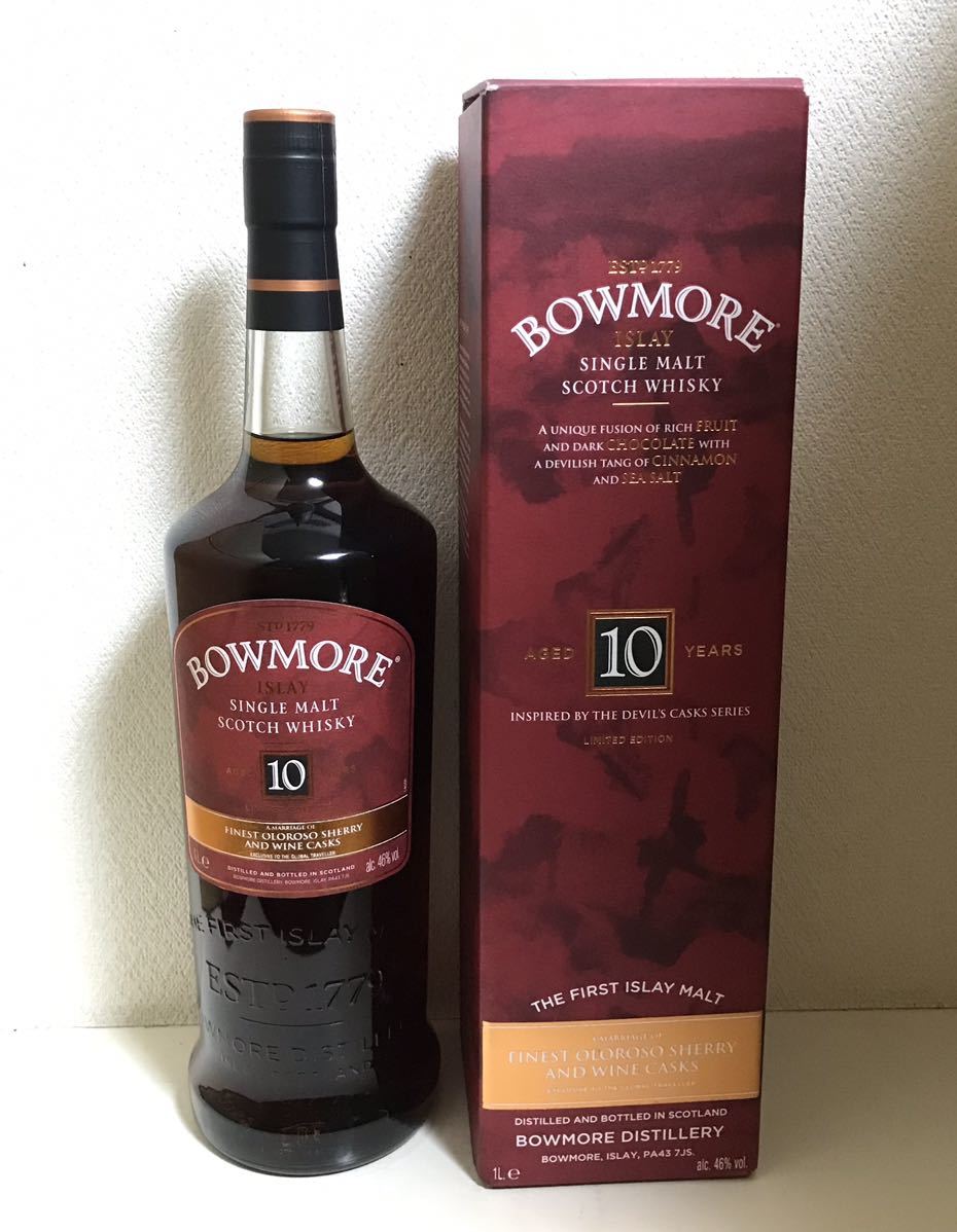 Bowmore ボウモア 10年 インスパイアード デビルズカスク ウイスキー