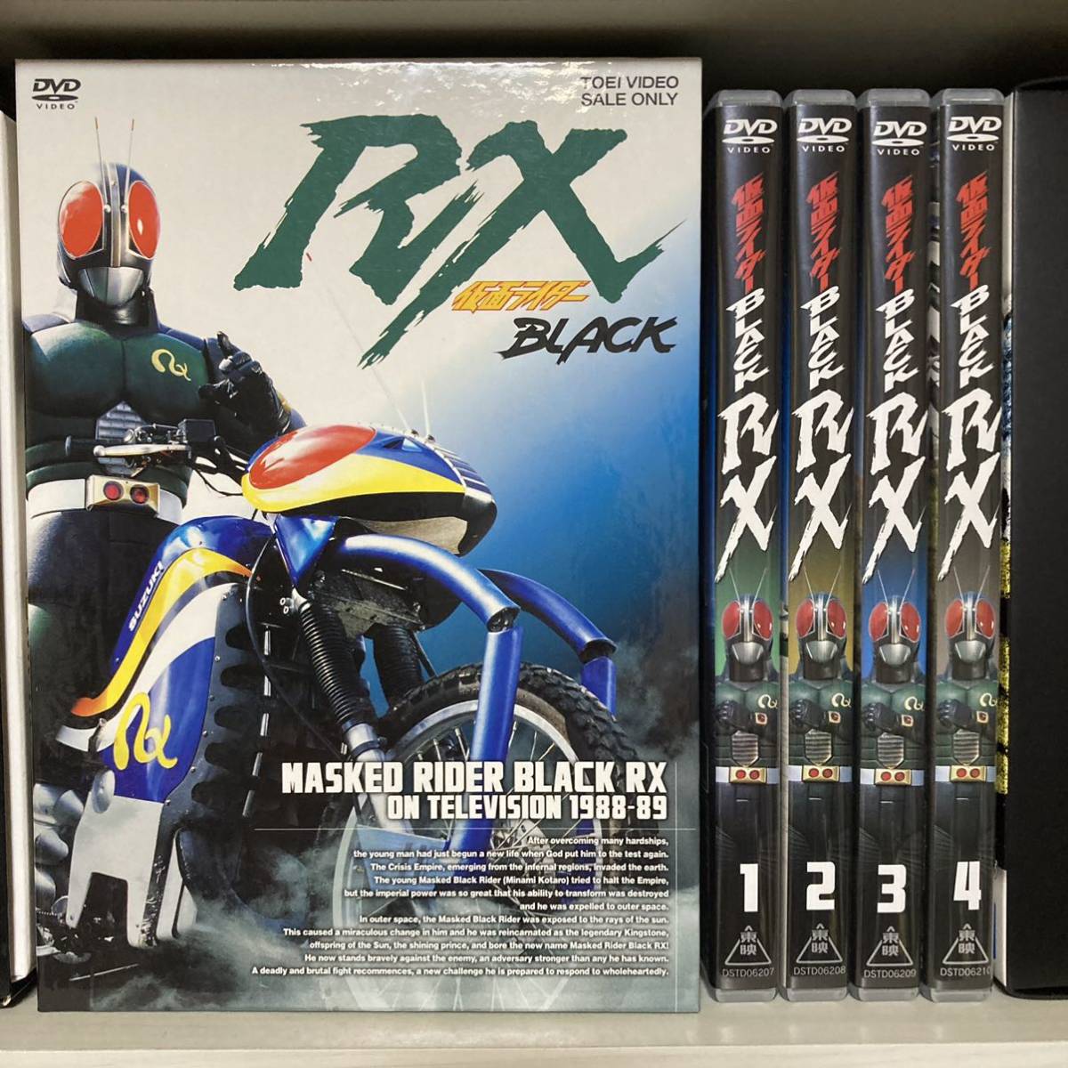 仮面ライダーBLACK RX DVD全巻セット www.nickstellino.com