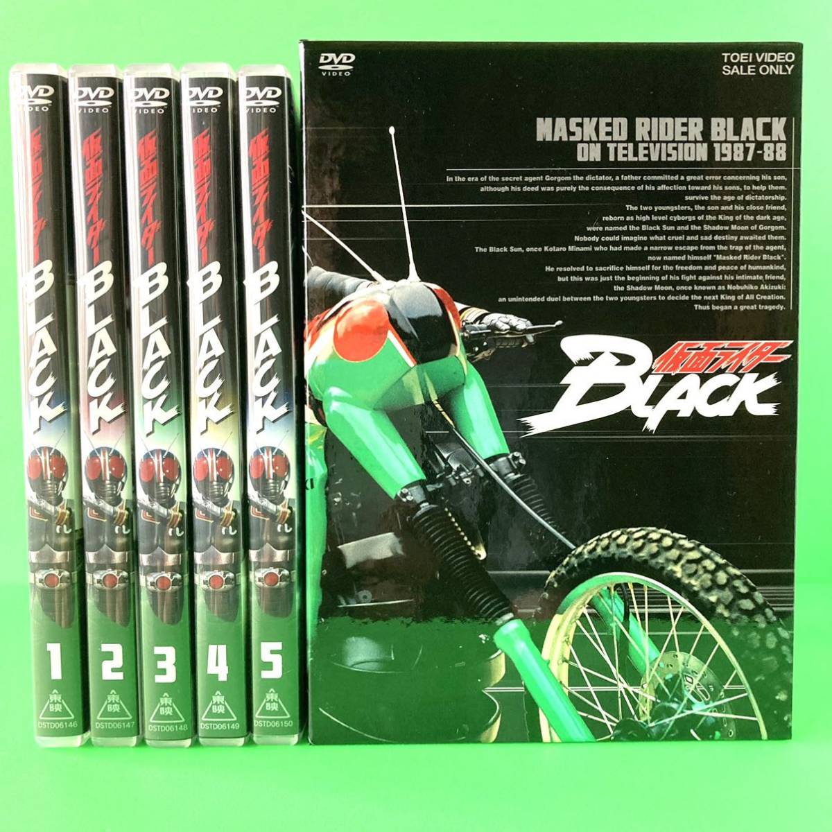 仮面ライダーBLACK DVD全巻セット www.nickstellino.com