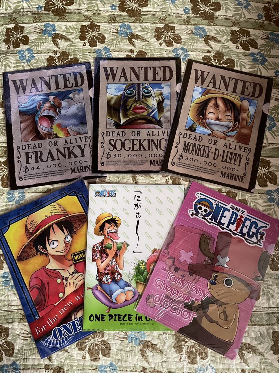 ONE PIECE ワンピース クリアファイル 手配書 全9種 2セット+α ONE PIECE ワンピース クリアファイル 手配書 全9種 2セット+α