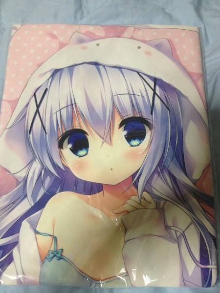送料関税無料】 正規品 未開封 魔法少女サキュティス 抱き枕カバー