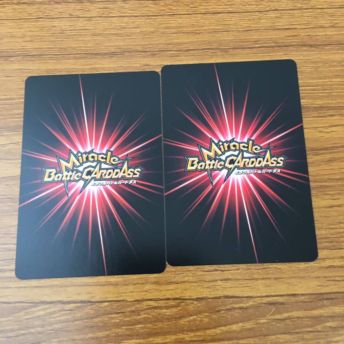 ミラクルバトルカードダス ミラバト デッキ12個まとめ売り!12 | www