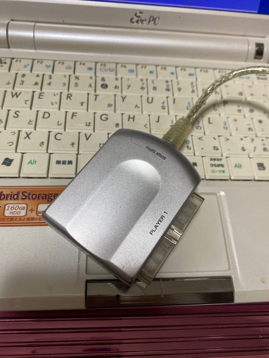 サンワサプライ USBゲームパッドコンバータ