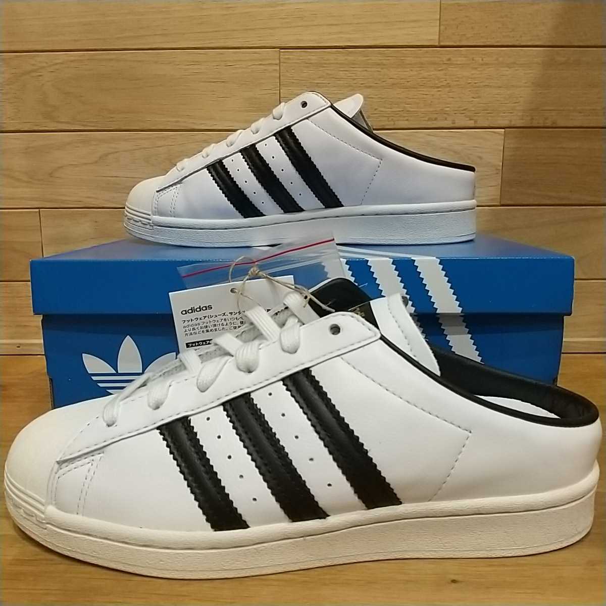 23.5cm 新品正規品 アディダス オリジナルス adidas サンダル スーパー