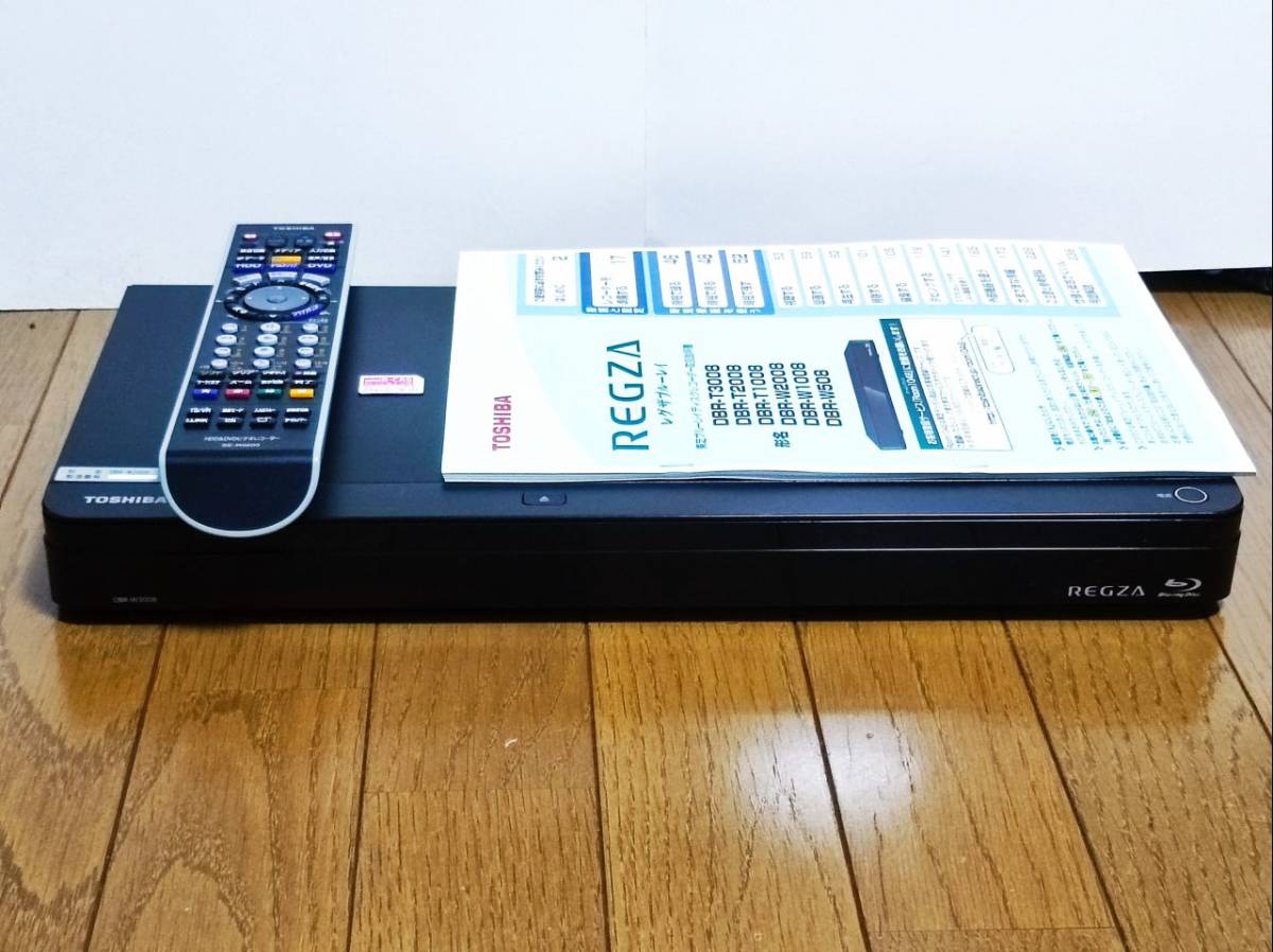 シルバー/レッド 東芝 REGZA 2TB 3チューナー ブルーレイレコーダー