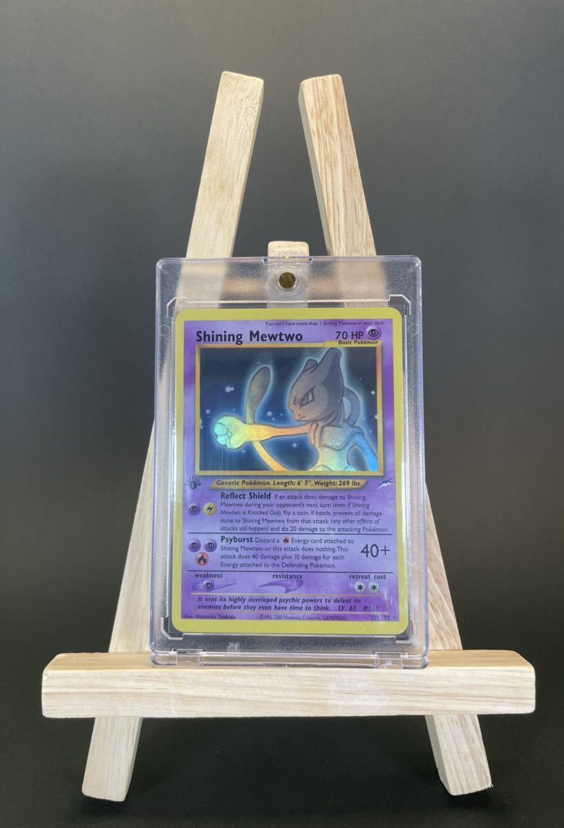 1円}ポケモンカード 海外版 ひかるミュウツー Shining Mewtwo 1枚