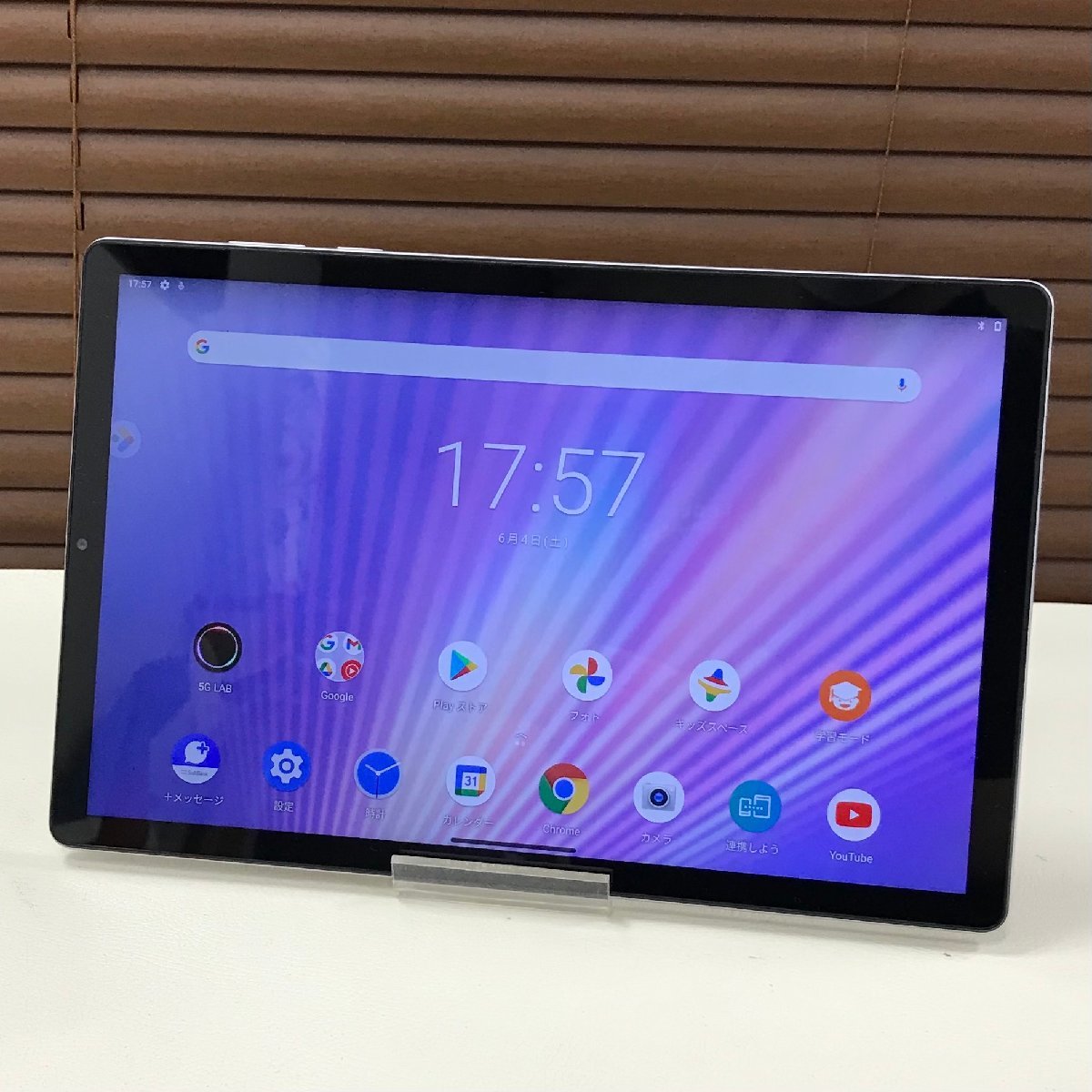 期間限定特価!☆メーカー価格より60%OFF!☆ レノボ タブ6/Lenovo