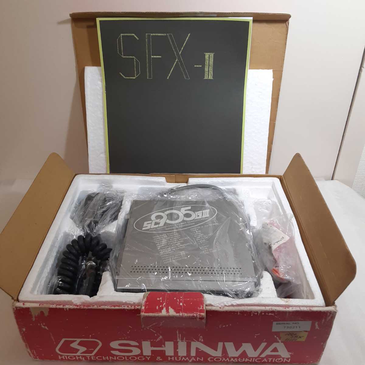 パーソナル無線 SHINWA G3 の商品詳細 | JDirectItems Auction パーソナル無線 SHINWA G3 の商品詳細 | JDirectItems Auction