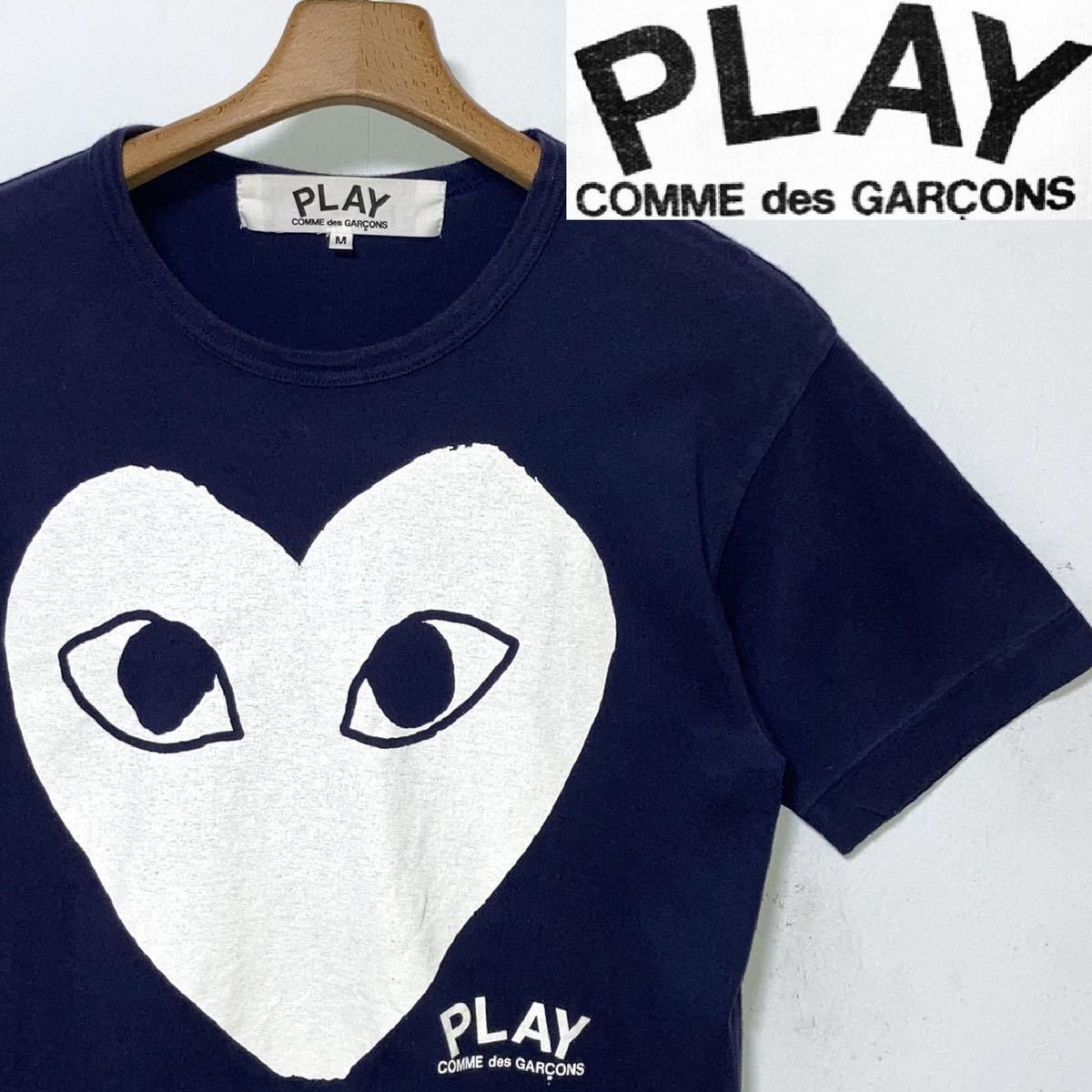 希少！日本製！PLAY COMME des GARCONS プレイ　コムデギャルソン　ハート Tシャツ　ネイビー　送料無料