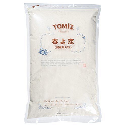 YH2.5kg 春よ恋DS-WQ/ 2.5kg TOMIZ(創業102年 富澤商店) パン用粉 強力粉 北海道産強力粉 春よ恋100% 国産_画像4