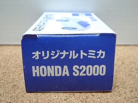 トミカ ホンダ S2000 ハローマック オリジナル_画像4