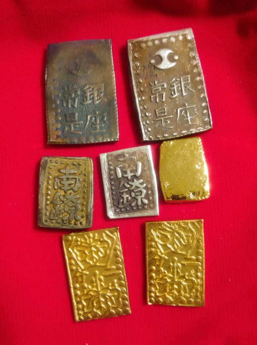 安政二分板金、三枚鑑定書付き | www.ddechuquisaca.gob.bo