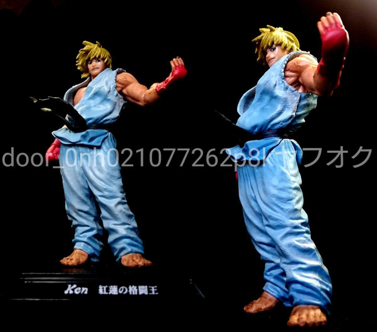Yahoo!オークション - Capcom Street Fighter ken Figure Yahoo!オークション - Capcom Street Fighter ken Figure