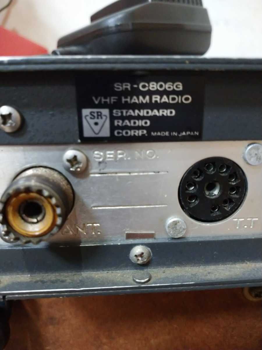 無線機 standard sr-c806G_画像4
