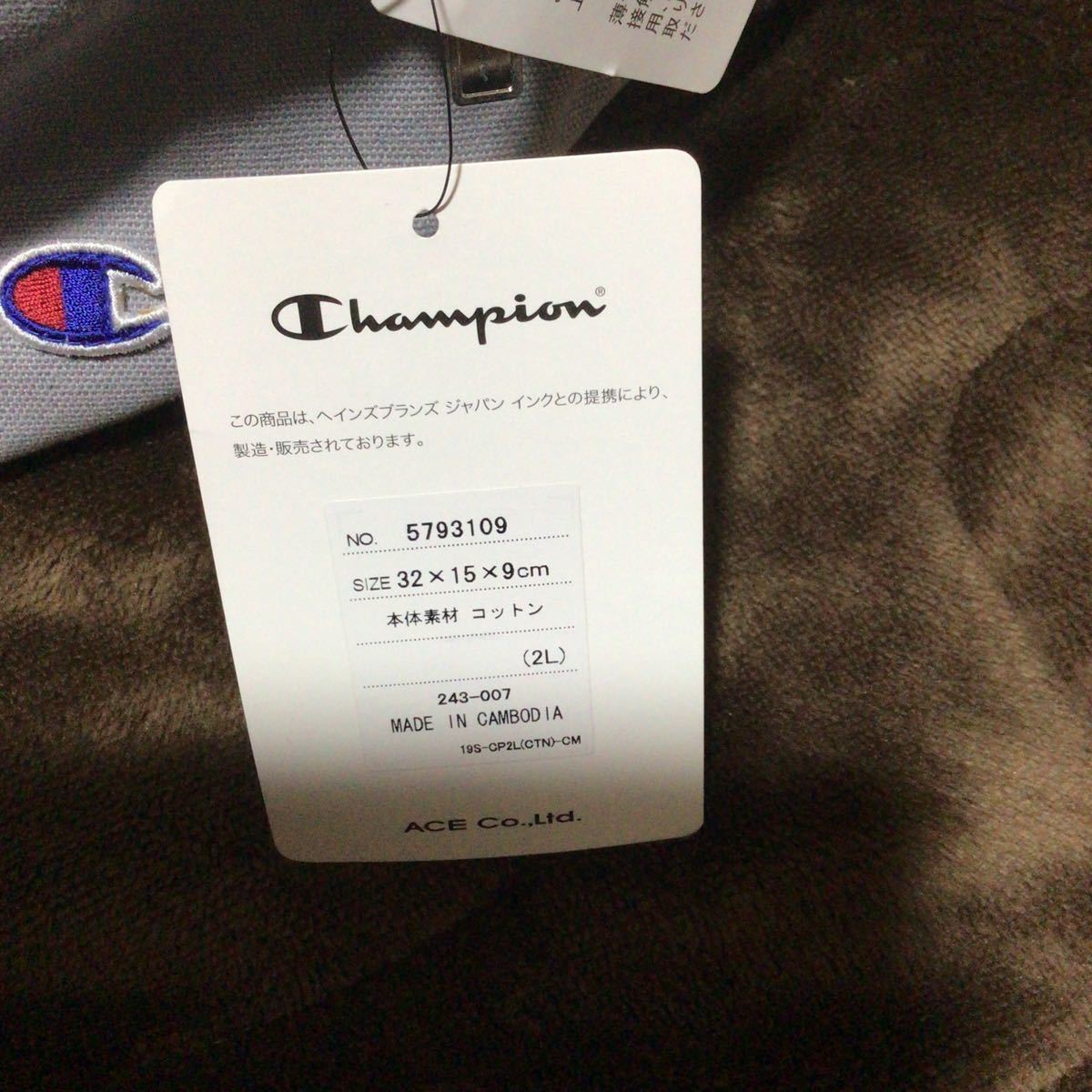  Champion belt bag gray 