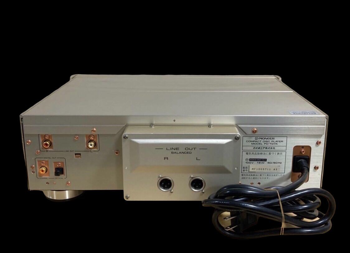 PIONEER PD-T07A ♪パイオニア 超C/P機 CDプレーヤー動作確認済み