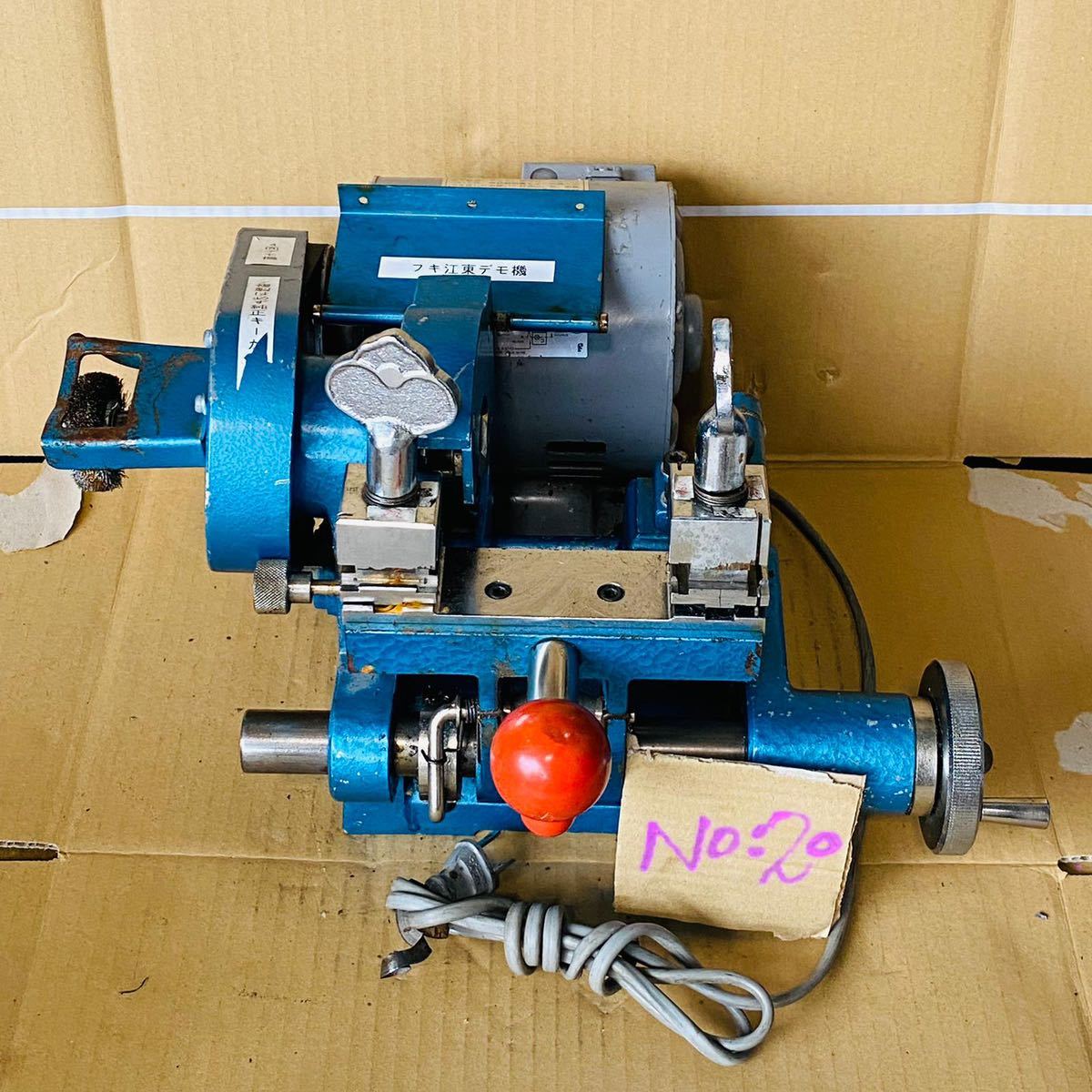 動作確認済みFUKI フキ キーマシン 合鍵 複製機 FC-15 スペアキー 作成