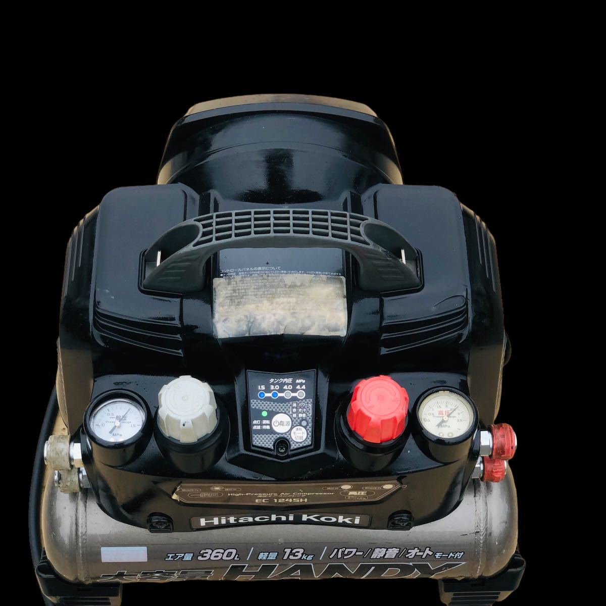 HITACHI 日立工機 EC1245H高圧エアコンプレッサー 電源確認のみ