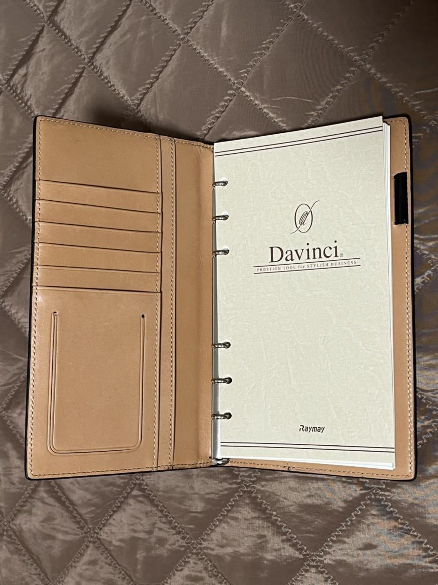 davinci SHELL CORDOVAN ダヴィンチ コードバン 手帳 システム手帳