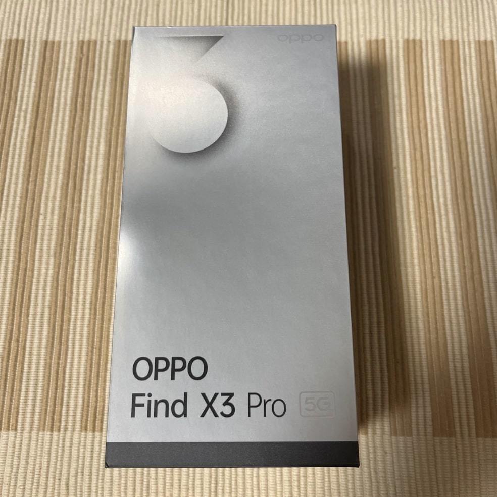 OPPO Find X3 Pro グロスブラック au版 simロック解除済み SIMフリー