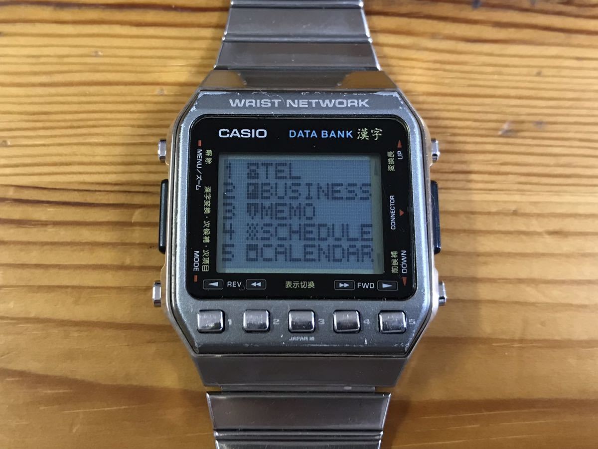 稼働品 CASIO カシオ DATA BANK 漢字 デジタル文字盤 DKW-100 純正ベルト