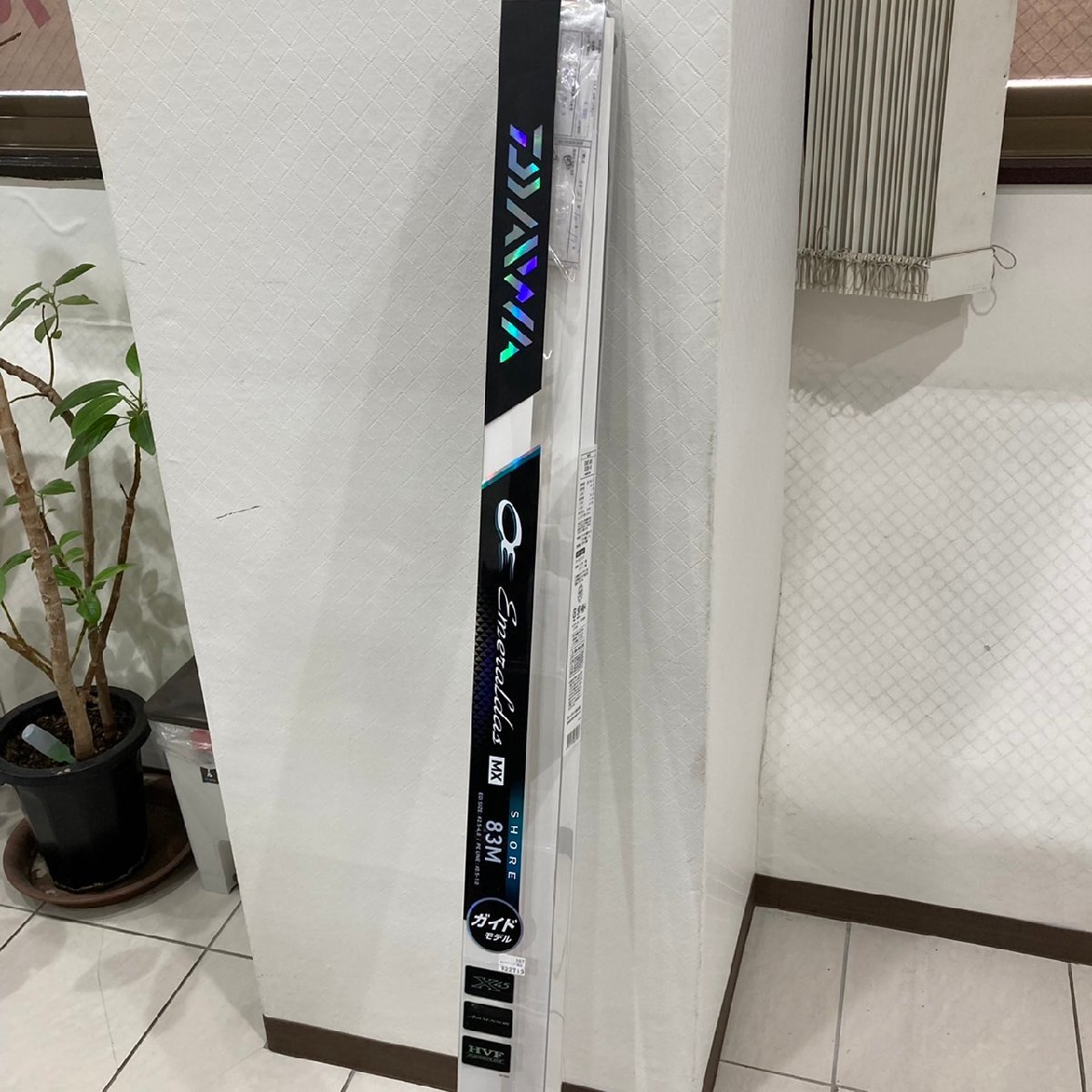 エメラルダスMX 83M 美品-