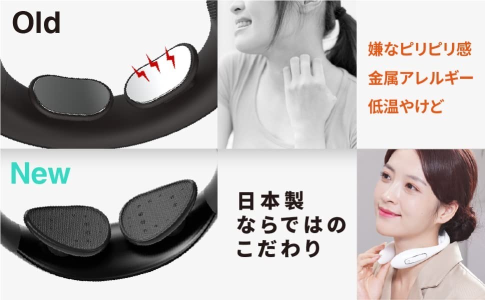 【☆最終お値下げ中☆】COFO Neck Pro 首マッサージ器 健康家電 マッサージ器 肩こり 首こり マッサージ