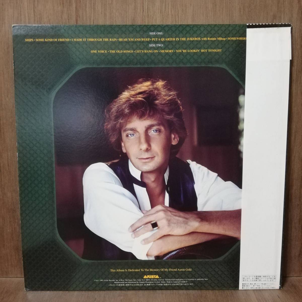 LP - Barry Manilow - Greatest Hits Vol. II - 20RS-53 - *22_画像2