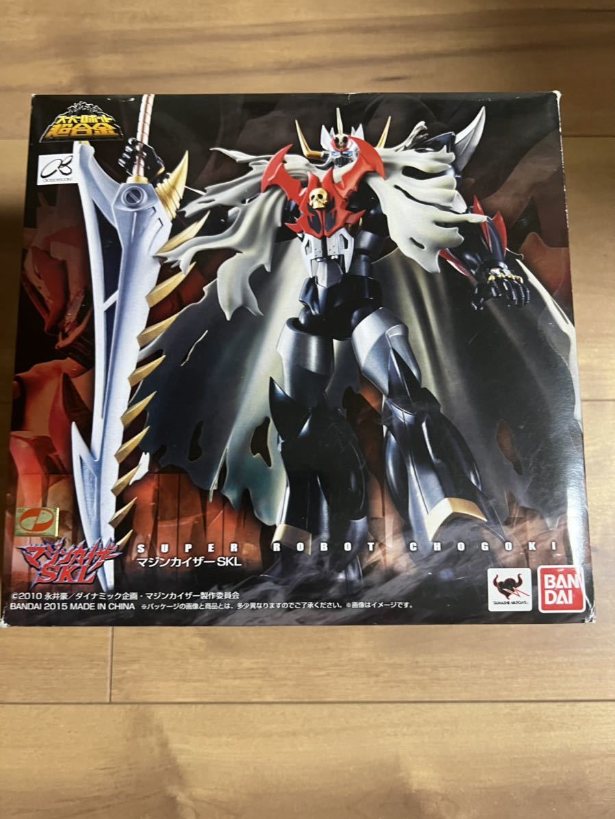 ☆スーパーロボット超合金 マジンカイザーSKL 新品未開封 geogis.rs