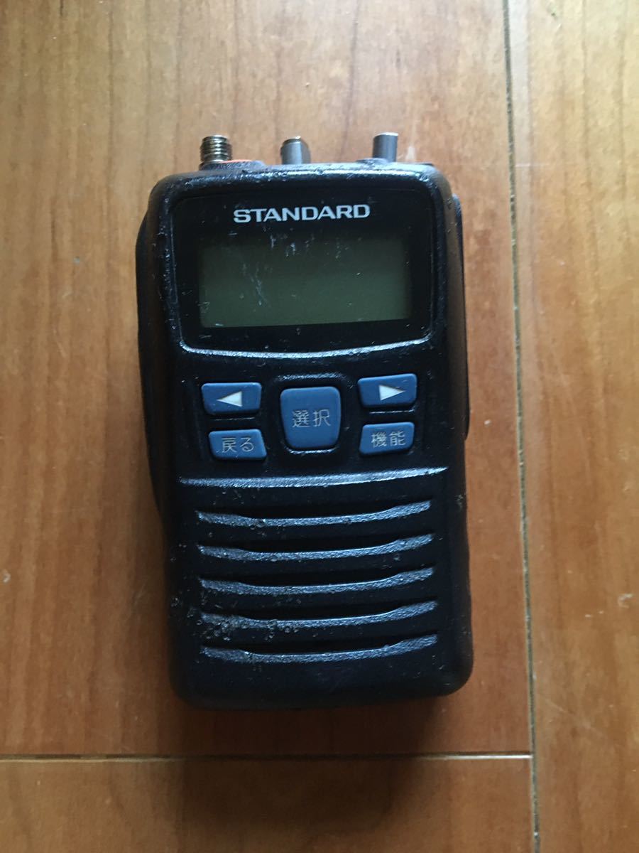 VXD450R デジタル簡易無線機　スタンダード　モトローラ　STANDARD_画像1
