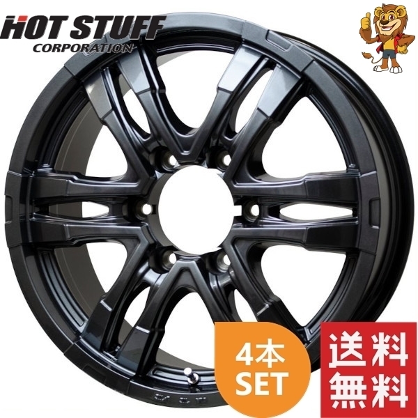 ホイール4本セット HOT STUFF MAD CROSS WOLF (GM) 17インチ 7.5J PCD139.7/6H インセット：40 マッドクロス ウルフ_画像1