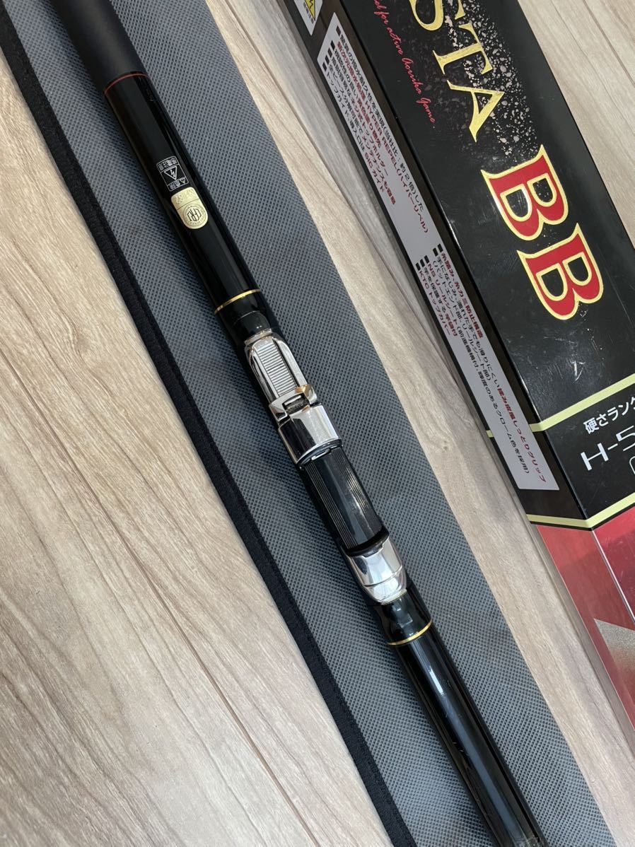 まとめ買い特価まとめ買い特価SHIMANO AORISTA BB C3000HGリール H
