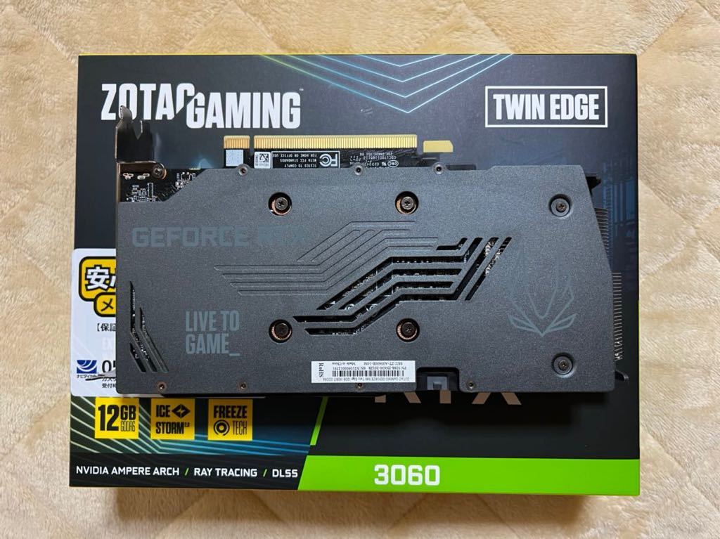 ZOTAC GAMING GeForce RTX 3060 Twin Edge_画像2