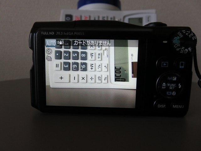 中古　Canon　PowerShot　SX710 HS　光学30倍　2030万画素　WI-FI　動画FullHD　手振補正　デジカメ　コンデジ_画像5