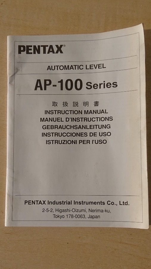 古典古典PENTAX ペンタックス AP-124 測量機 工具 | blog.connectparts