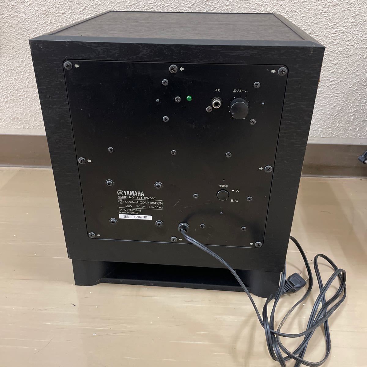 YAMAHA サブウーファー YST-SW010 ブラック 黒 ヤマハ スピーカー