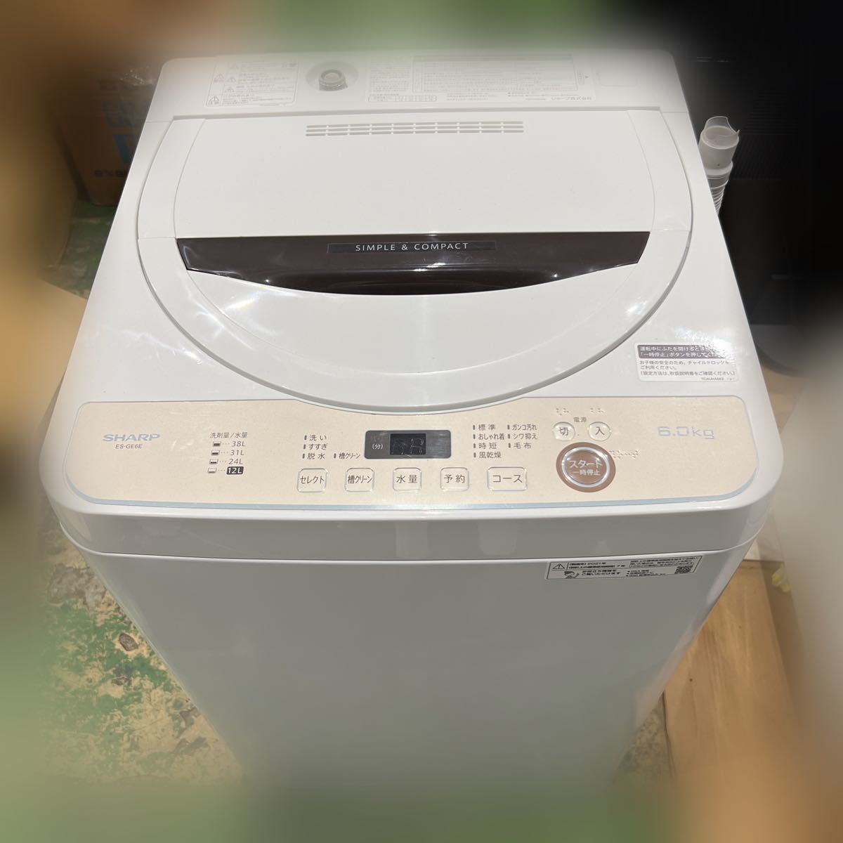 ◇《DD298》SHARP シャープ ES-GE6E 全自動洗濯機 シャープ洗濯機 洗濯機 全自動 6.0kg_画像1