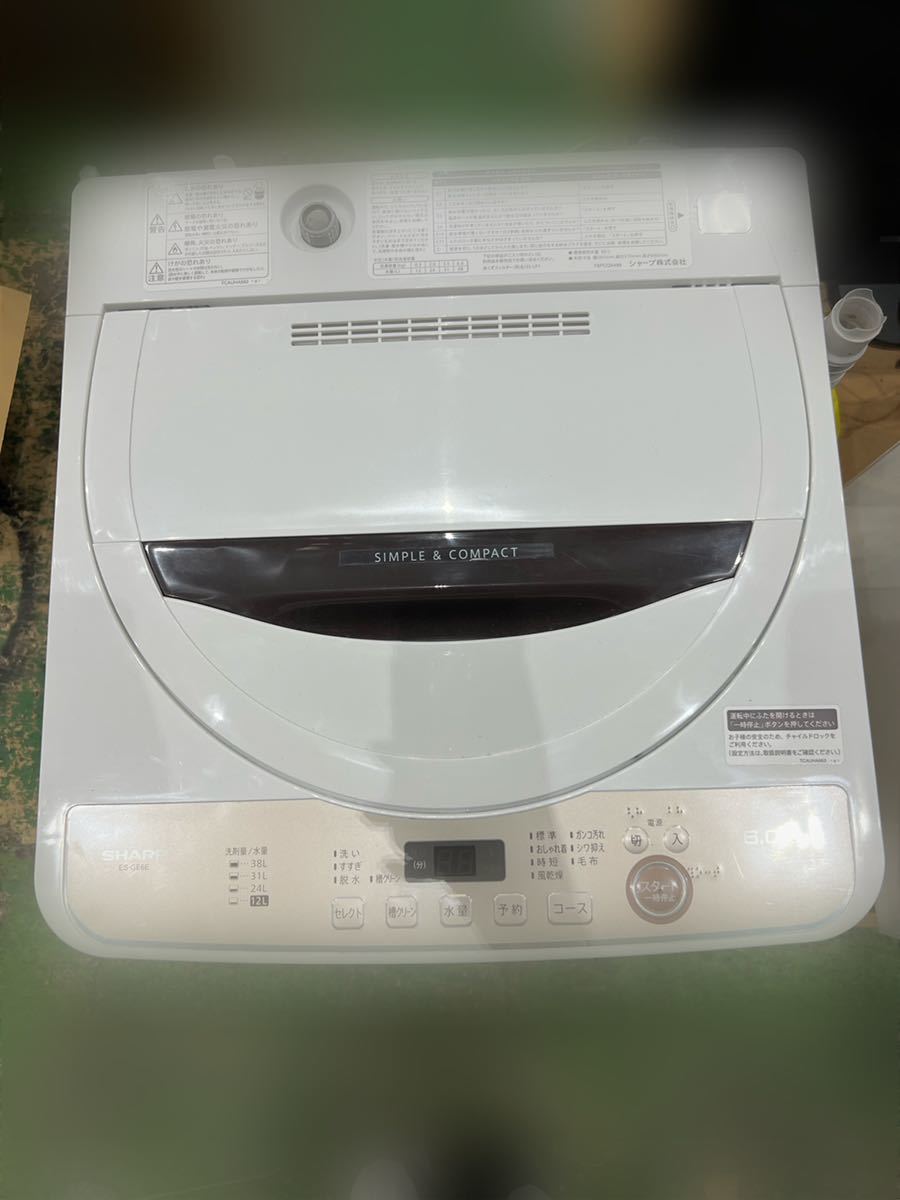 ◇《DD298》SHARP シャープ ES-GE6E 全自動洗濯機 シャープ洗濯機 洗濯機 全自動 6.0kg_画像4